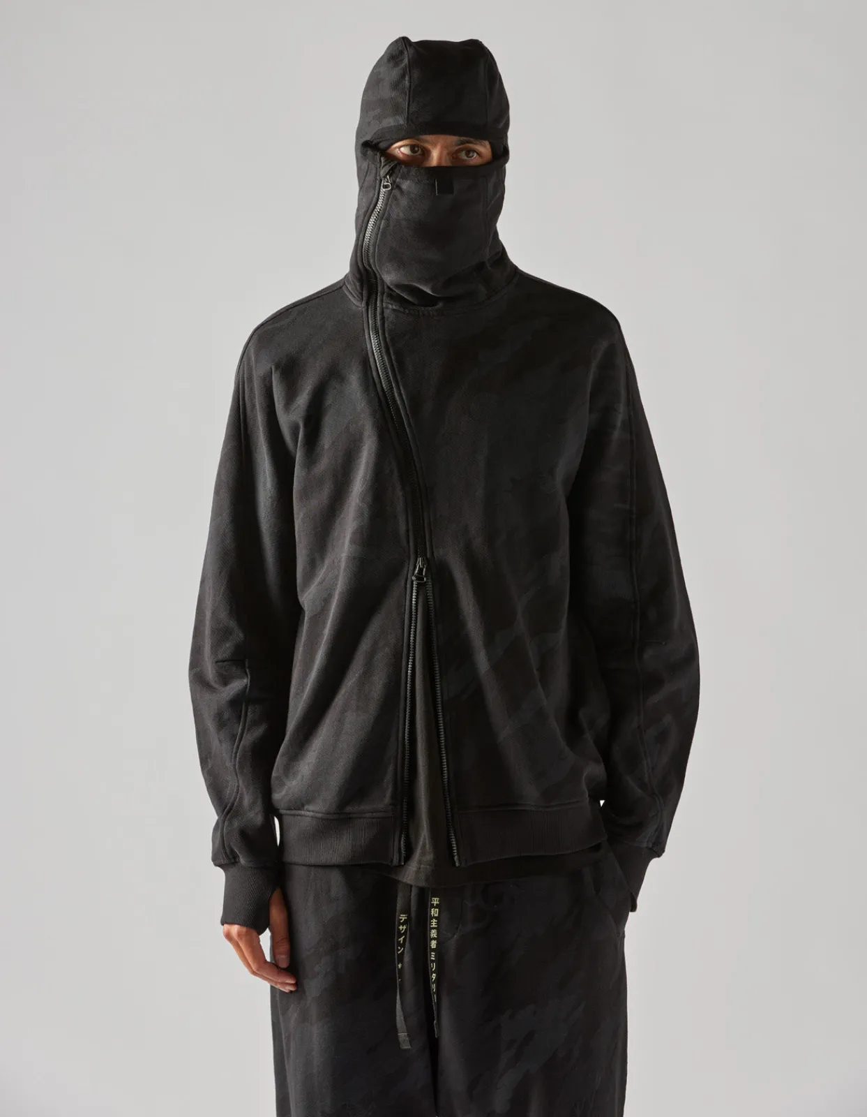 Men Maharishi 4518 Camo Shinobi Hooded Sweat