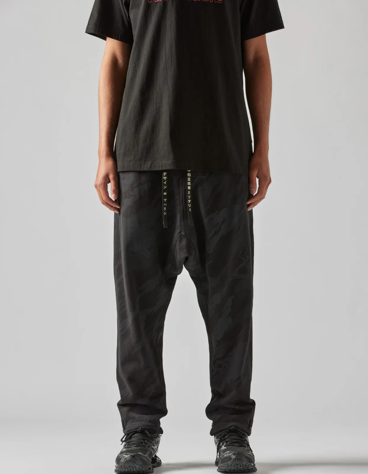 Men Maharishi 4519 Camo Shinobi Sweatpants