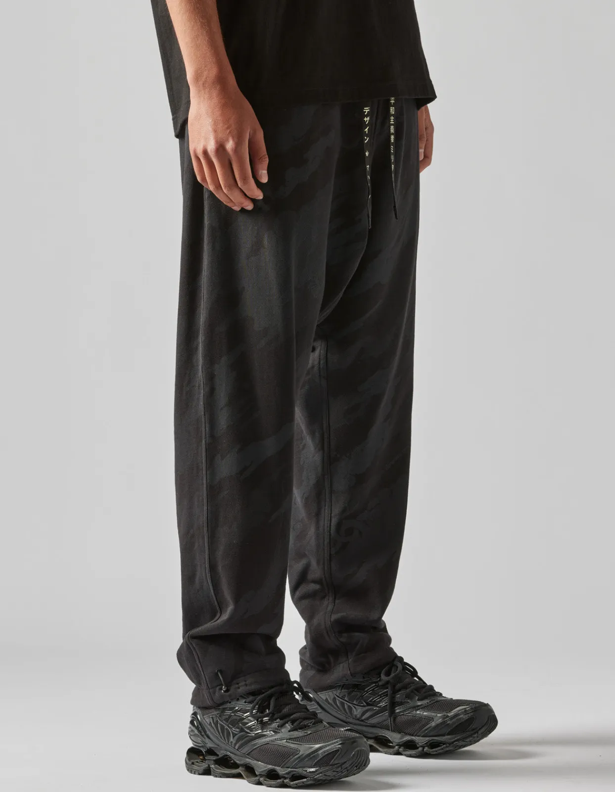 Men Maharishi 4519 Camo Shinobi Sweatpants