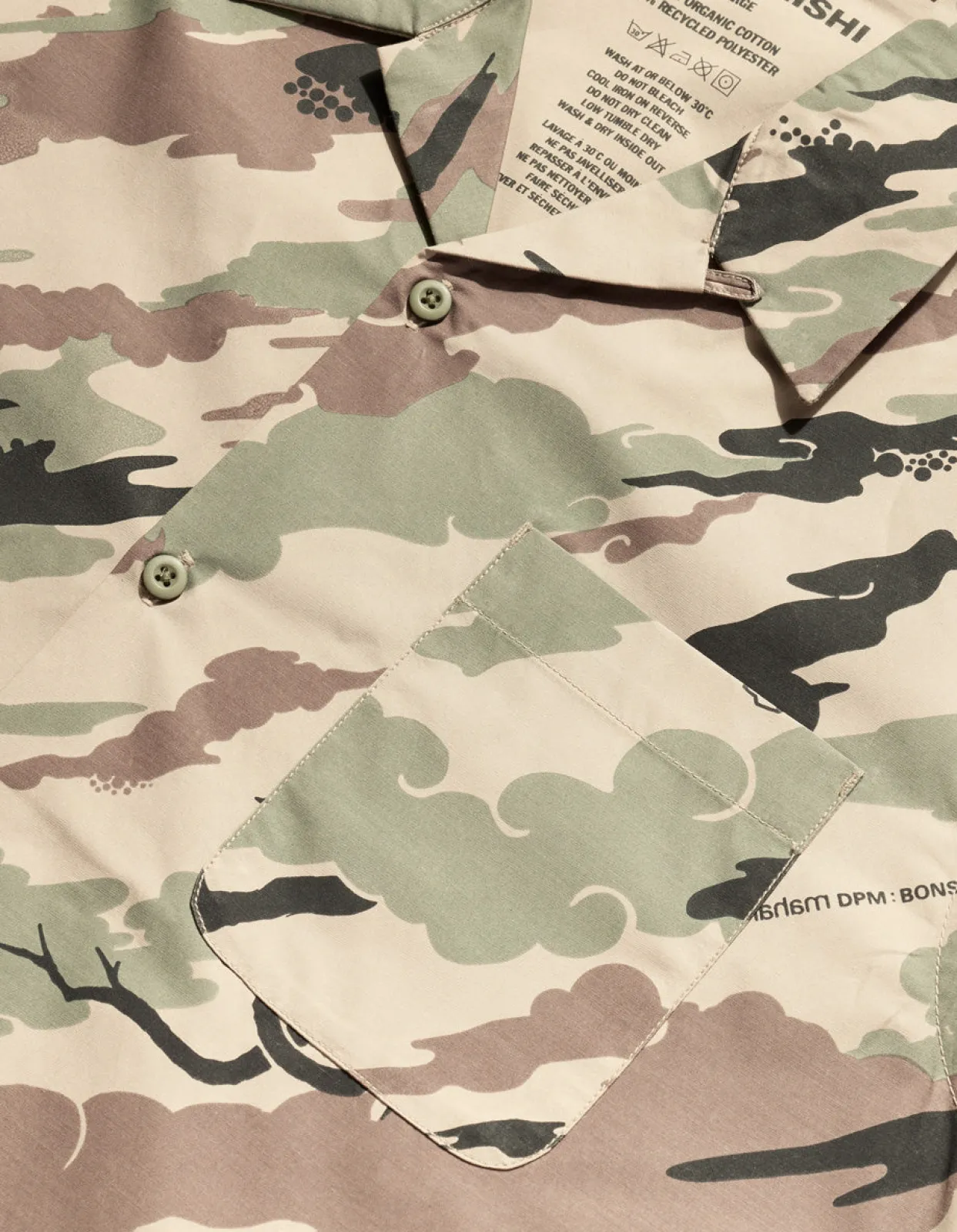 Men Maharishi 4312 Dpm: Bonsai Forest Camp Collar Shirt