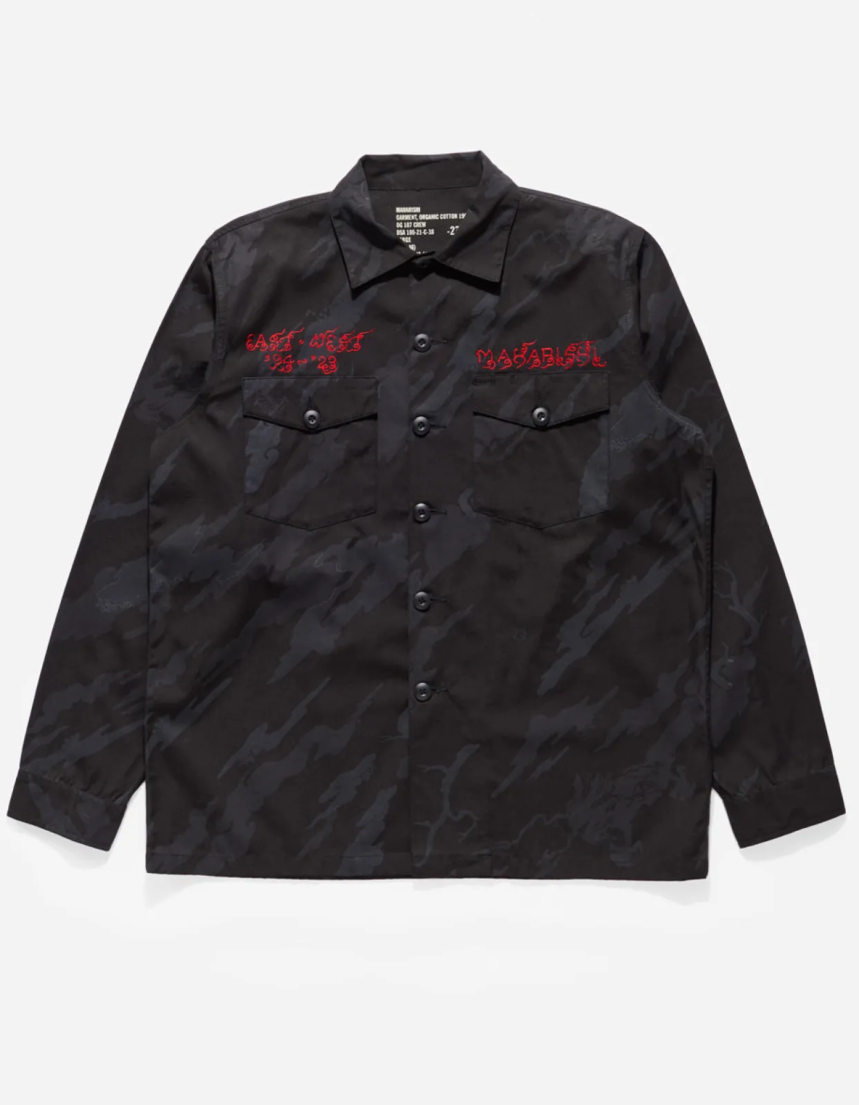 Men Maharishi 4308 Dpm: Bonsai Forest Cloud Dragon Utility Shirt