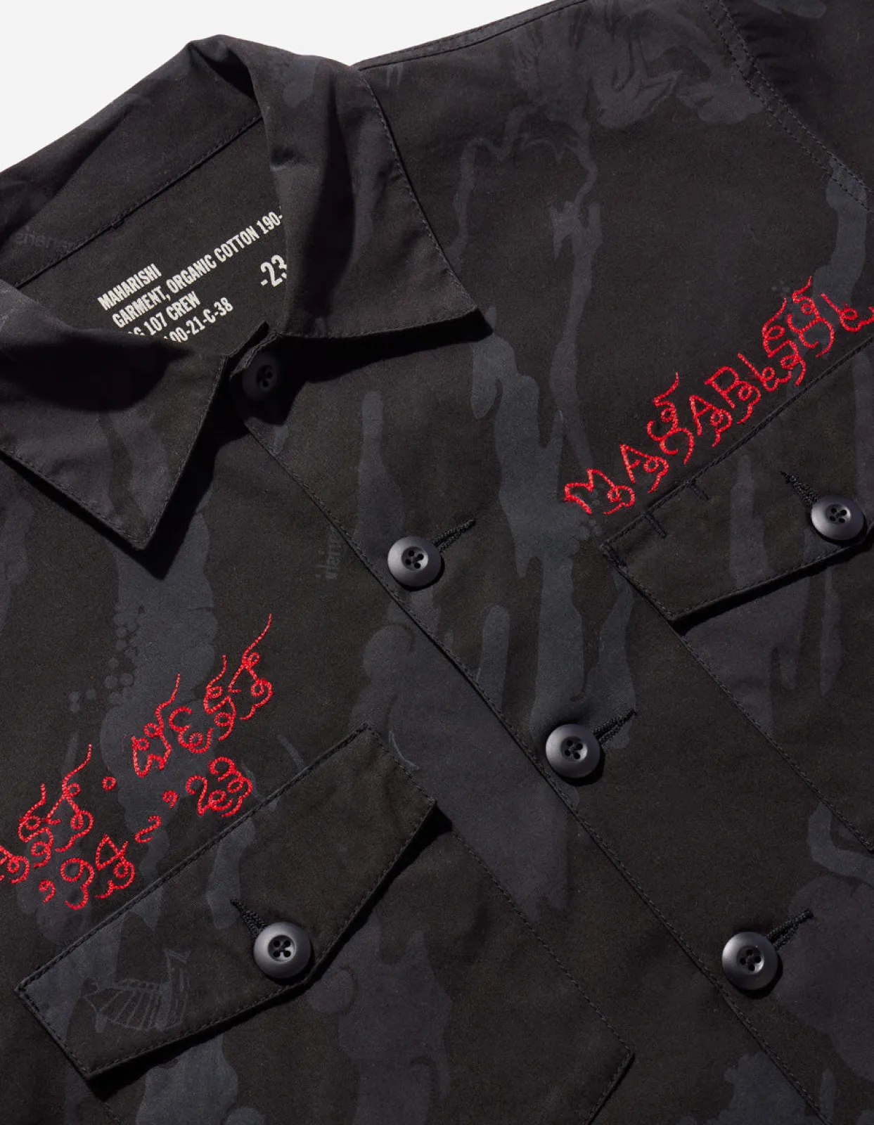 Men Maharishi 4308 Dpm: Bonsai Forest Cloud Dragon Utility Shirt
