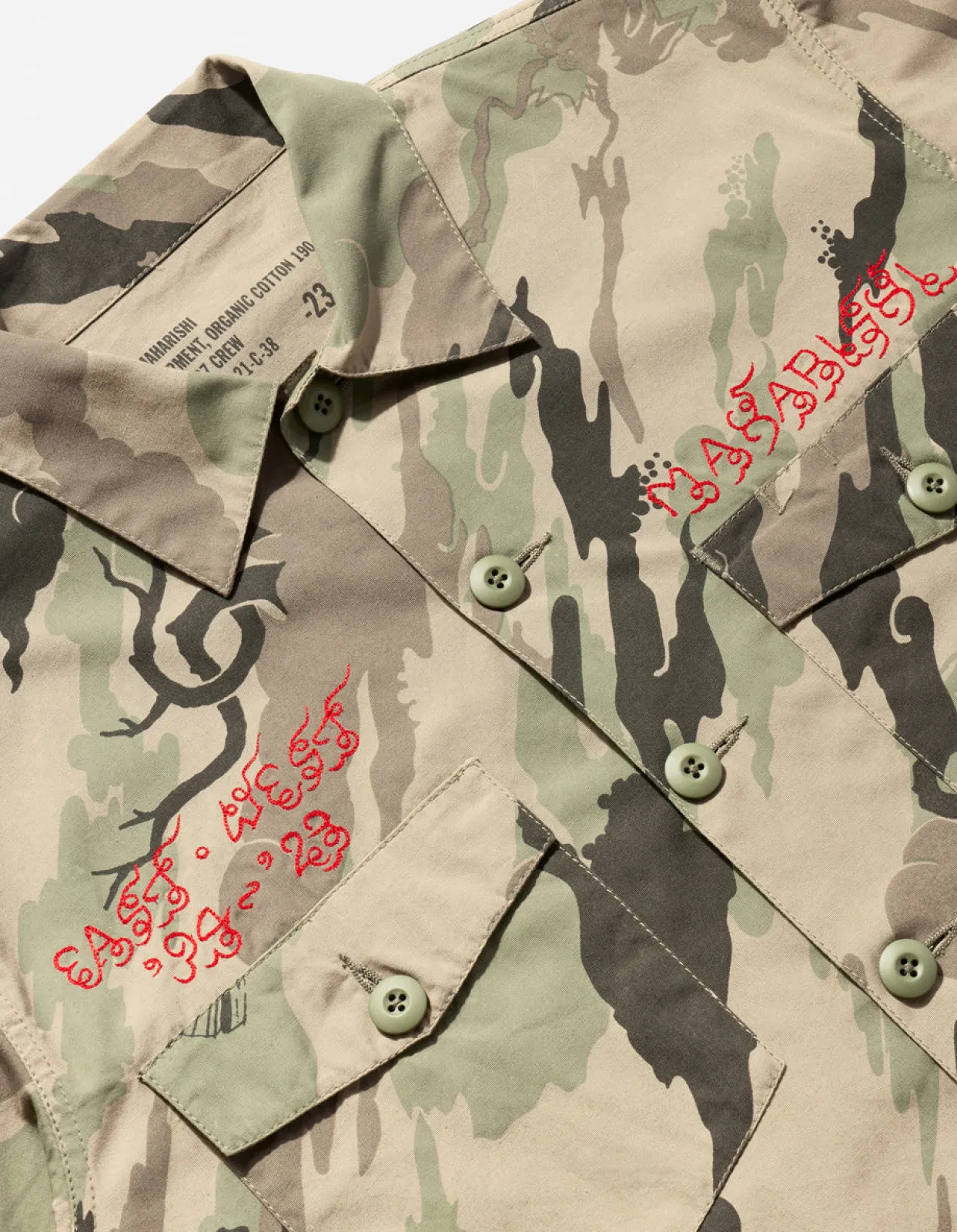 Men Maharishi 4308 Dpm: Bonsai Forest Cloud Dragon Utility Shirt