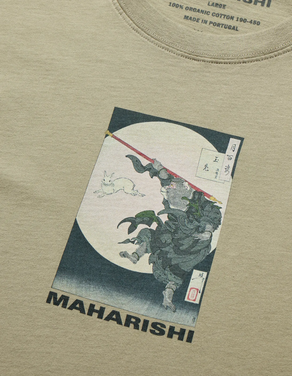 Men Maharishi 1008 Hare & Monkey T-Shirt
