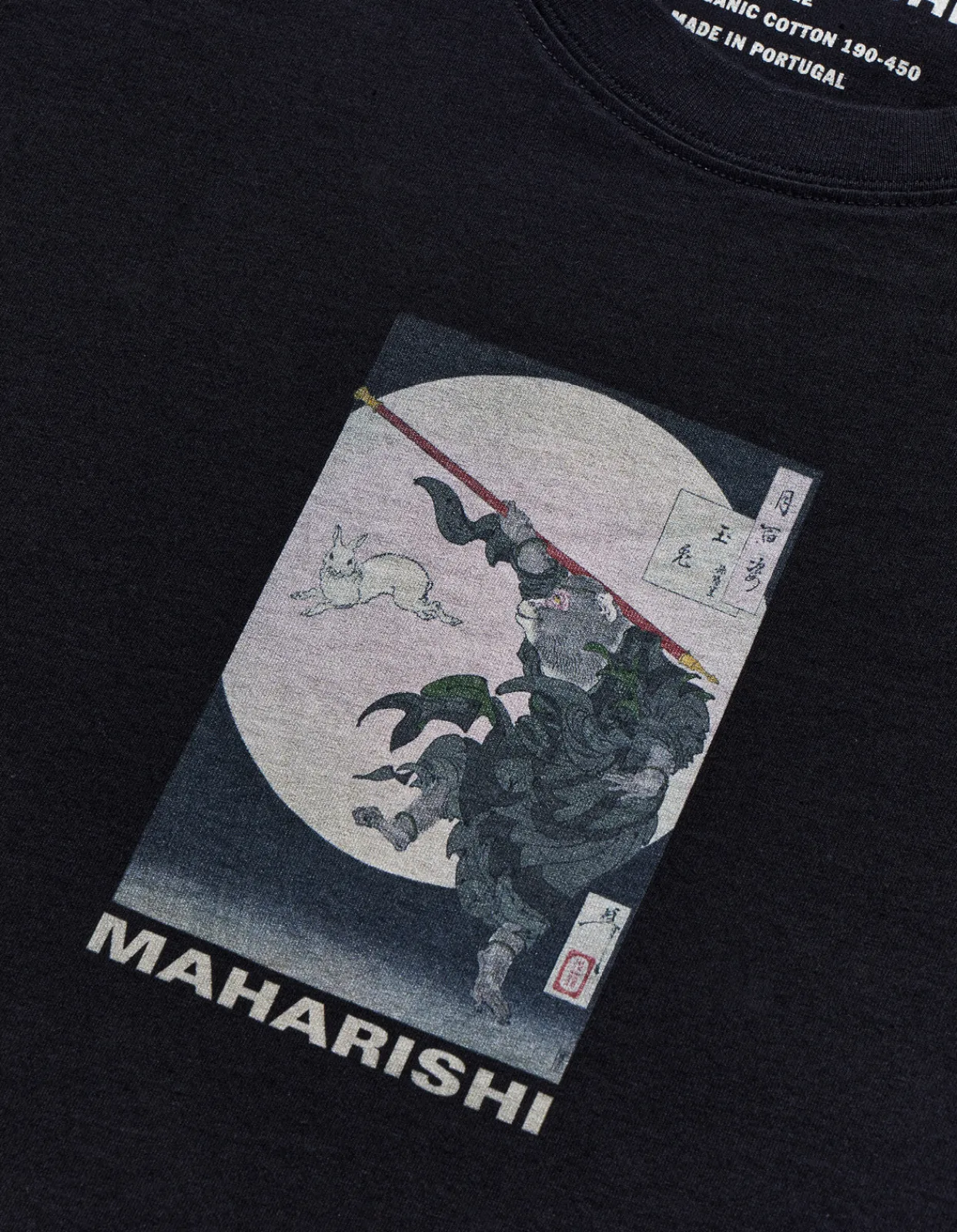 Men Maharishi 1008 Hare & Monkey T-Shirt