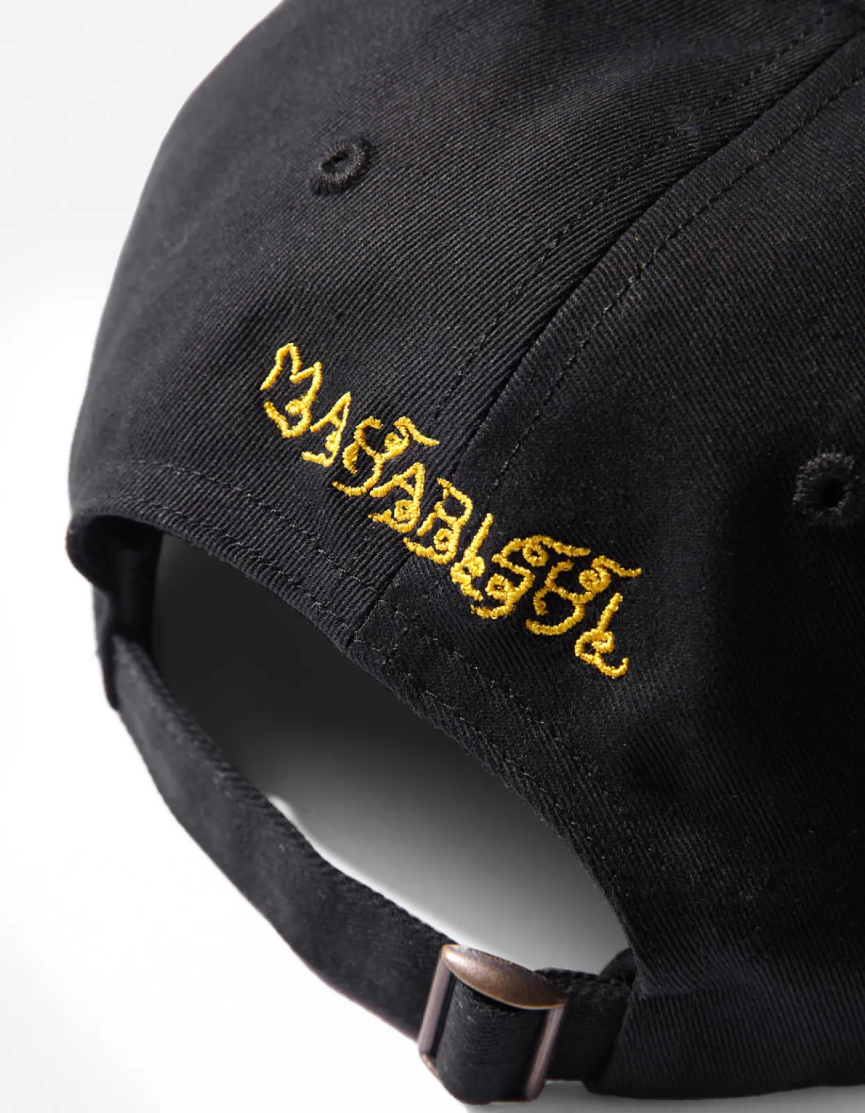 Men Maharishi 1040 Sak Yant 6 Panel Cap
