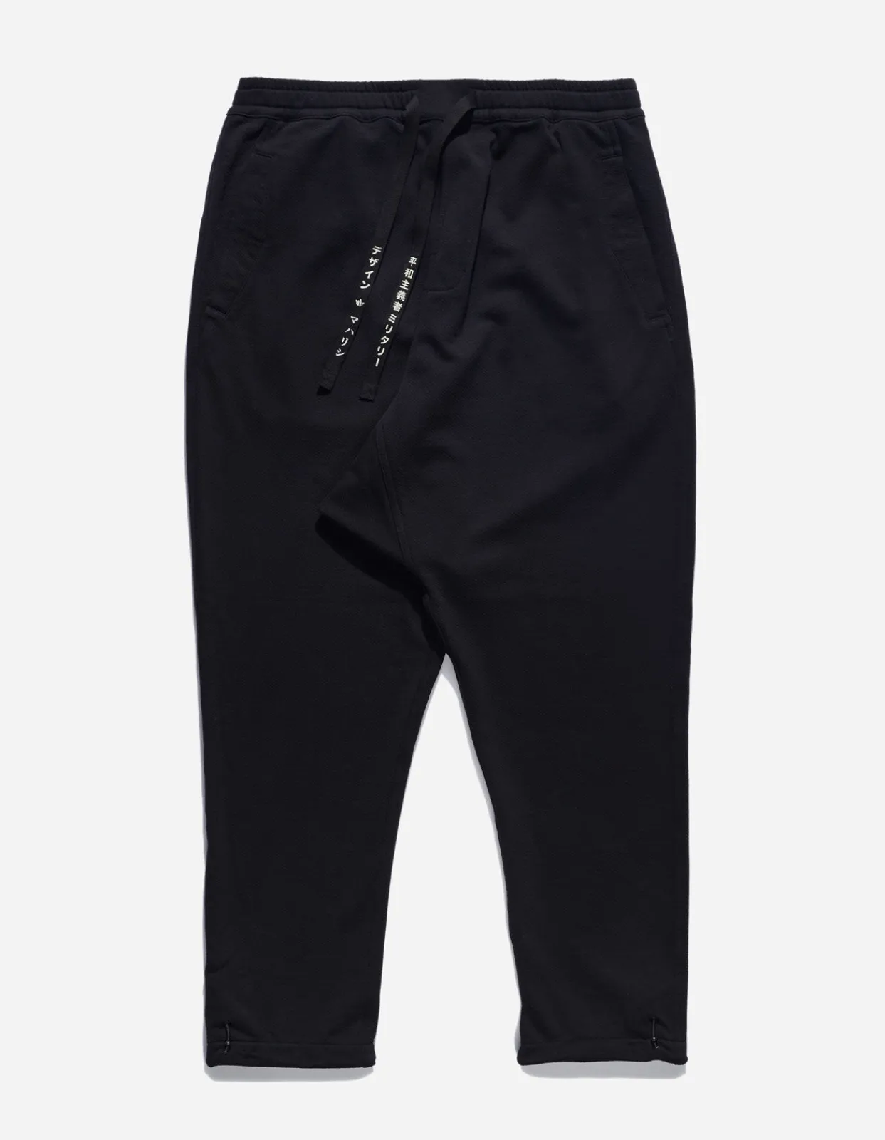 Men Maharishi 4584 Shinobi Sweatpants