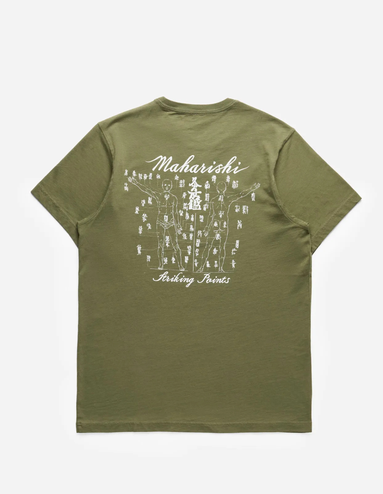 Men Maharishi 1073 Striking Point Organic T-Shirt
