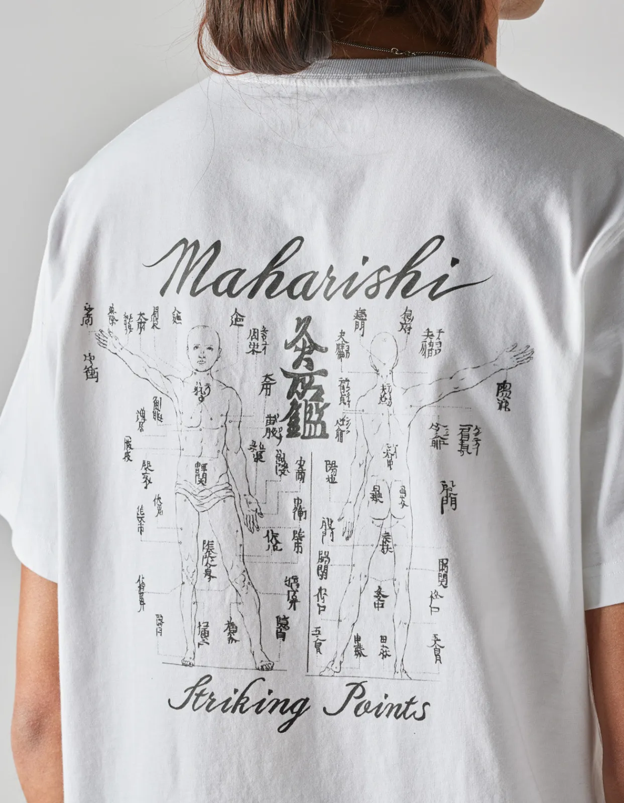 Men Maharishi 1073 Striking Point Organic T-Shirt
