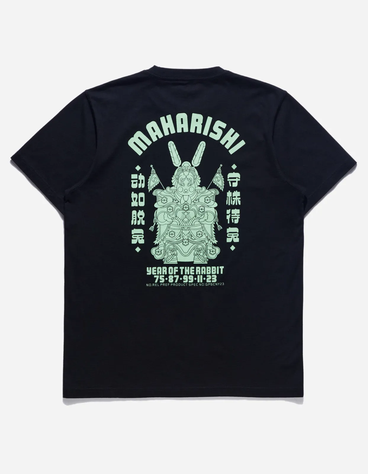 Men Maharishi 1000 Water Rabbit T-Shirt