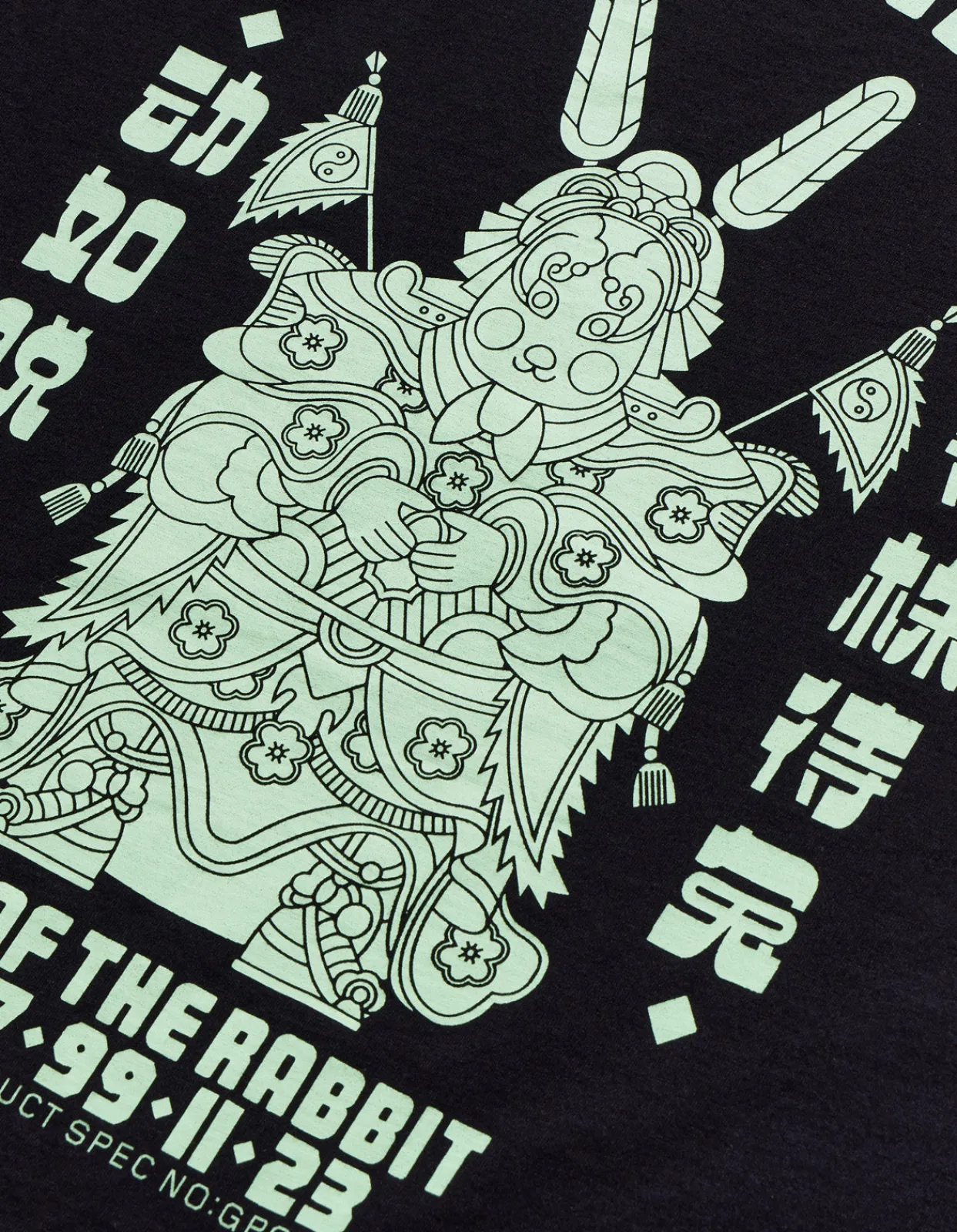 Men Maharishi 1000 Water Rabbit T-Shirt