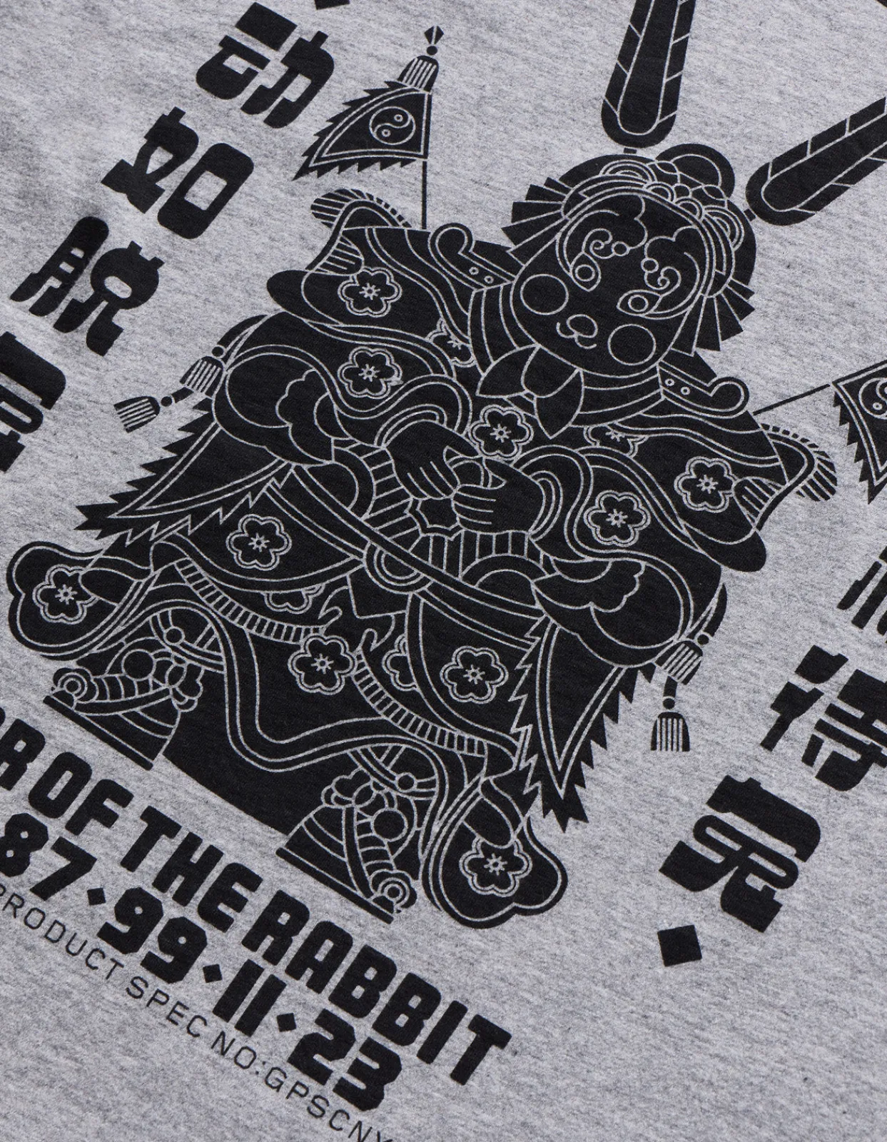 Men Maharishi 1000 Water Rabbit T-Shirt