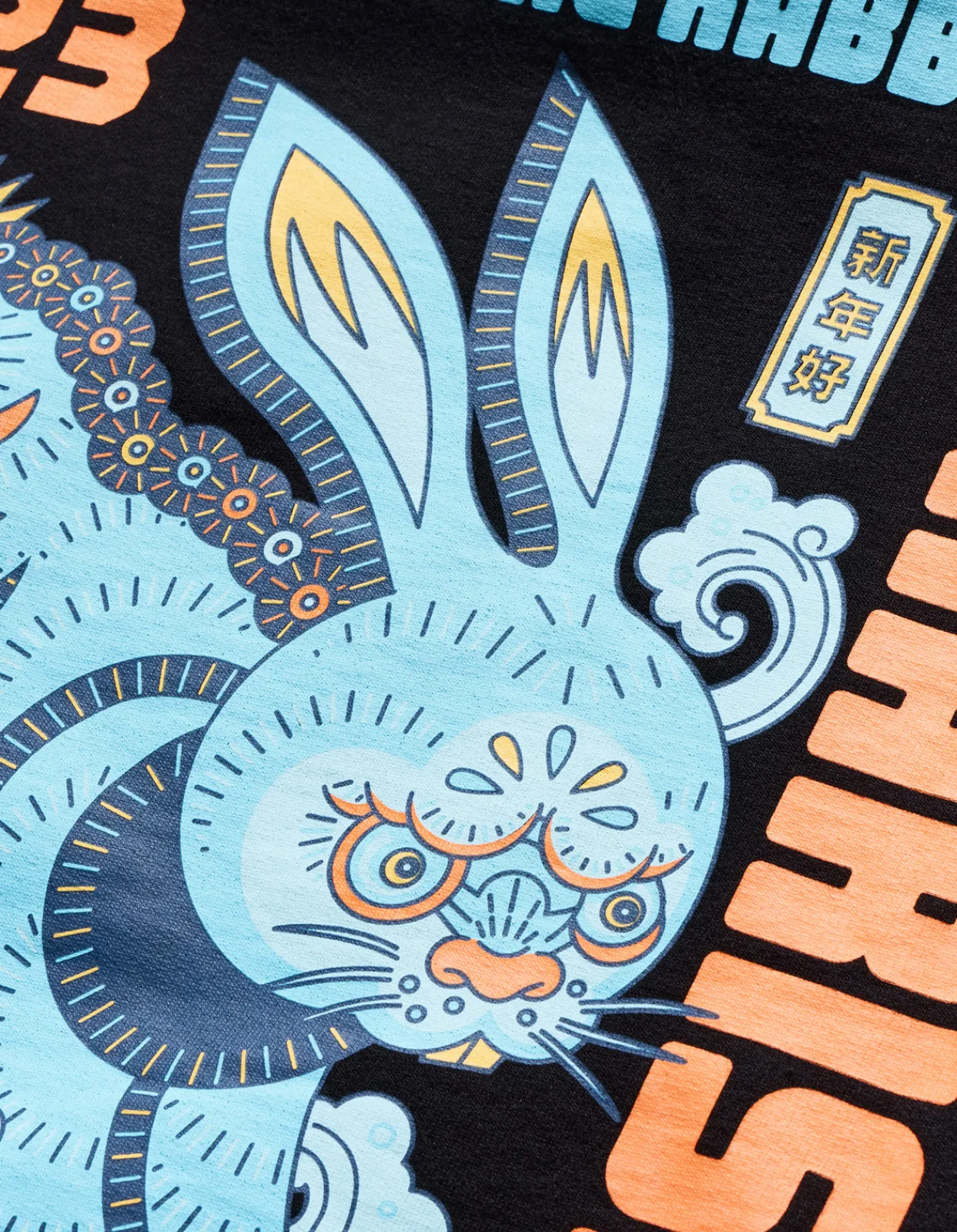 Men Maharishi 1003 Year Of The Rabbit Hooded Sweat