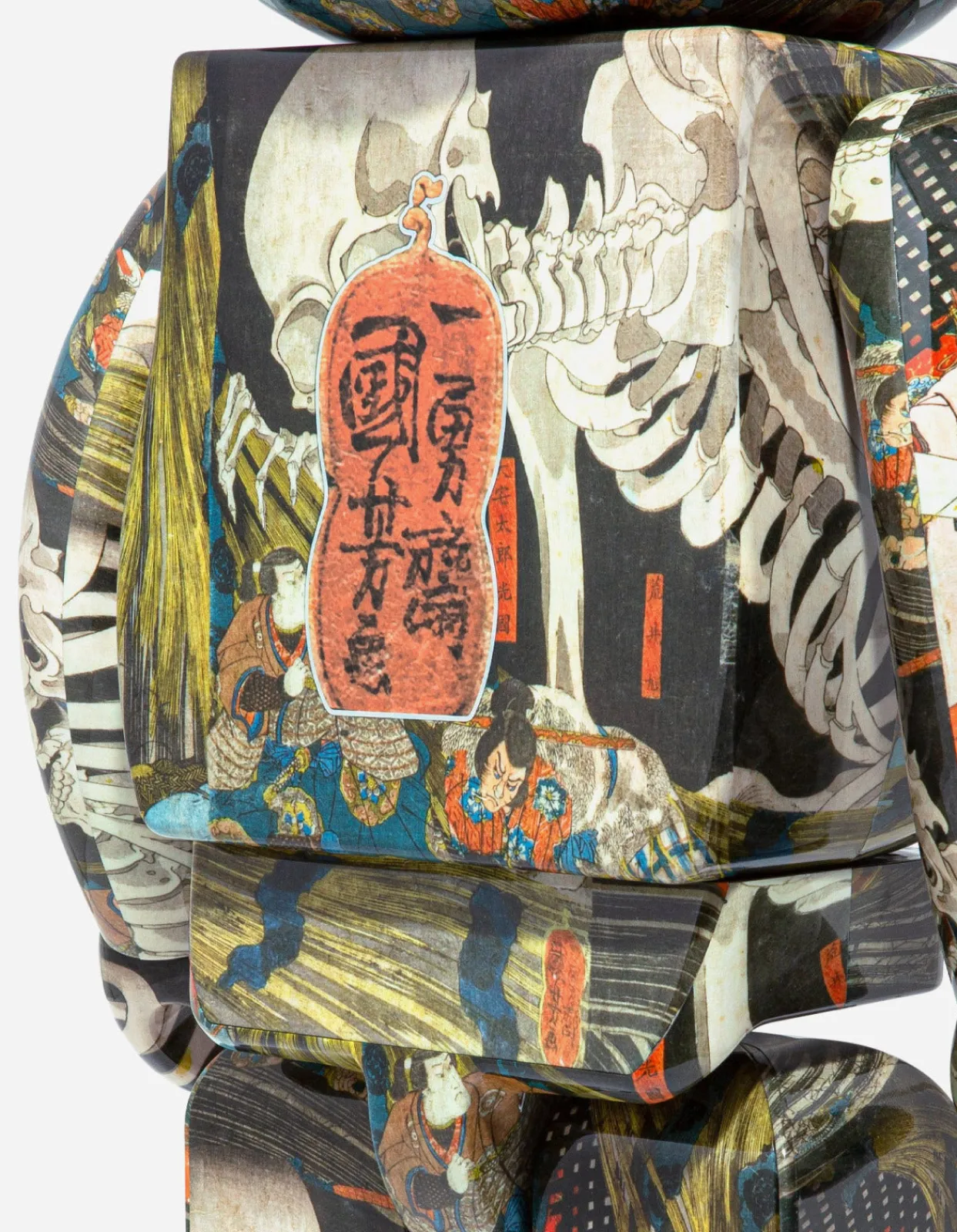 Men Maharishi Medicom BeaRbrick Utagawa Kuniyoshi "The Haunted Old Palace At Soma" 400% & 100%